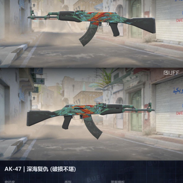 1.500,00 com apenas 0,03 centavos